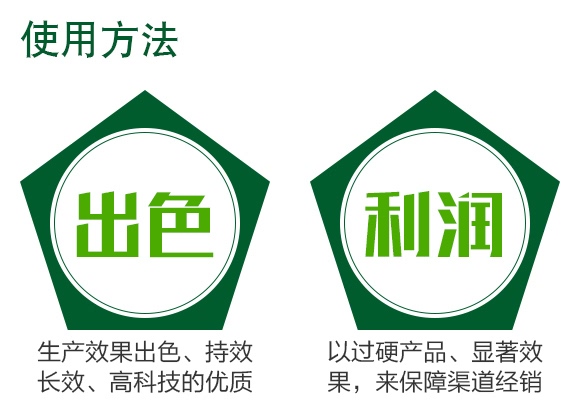 1000ml���ݿ�ˮ��-砵��C(j��)-���ɽ�