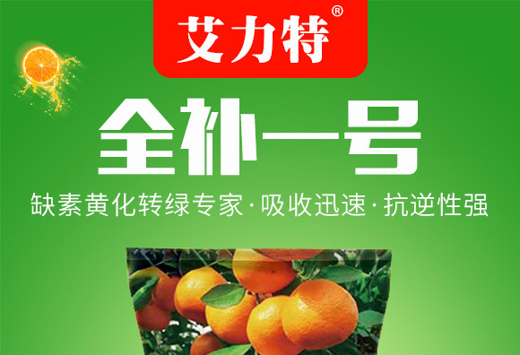 ȫ�a(b��)һ̖(h��o)-������-�����S