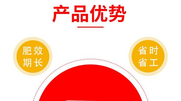 大量元素水溶肥-海法k-卡典-海法國際 大量元素水溶肥-海法k-卡典-海法國際