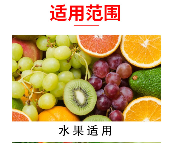 大量元素水溶肥-海法k-卡典-海法國際 大量元素水溶肥-海法k-卡典-海法國際