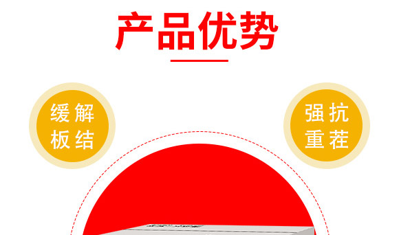 大量元素水溶肥-海法k-艾米-海法國際 大量元素水溶肥-海法k-艾米-海法國際