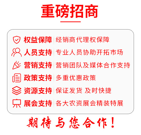 大量元素水溶肥-海法k-艾米-海法國際 大量元素水溶肥-海法k-艾米-海法國際