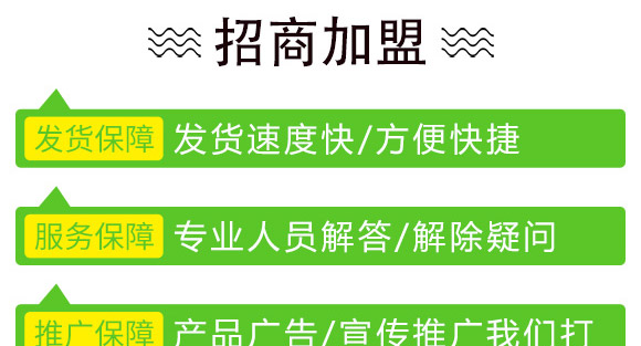 美單609-玉米(雜交)種子-中科正高 美單609-玉米(雜交)種子-中科正高