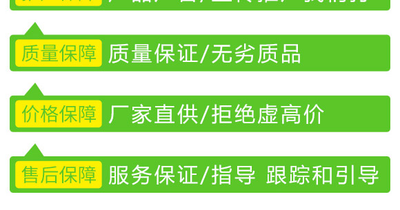 美單609-玉米(雜交)種子-中科正高 美單609-玉米(雜交)種子-中科正高