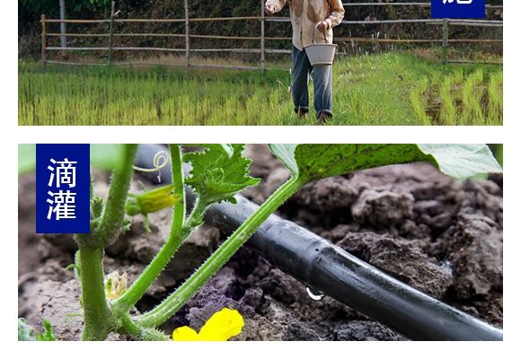 ȫ��ˮ��΢���������-������}��-��������