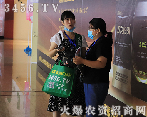 �������L�ɱM�@�����r(n��ng)�Y�W(w��ng)�Gɫ�h(hu��n)�����ܽ�(j��ng)�N�̚gӭ��