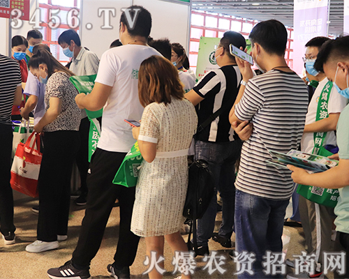 ���г������l�c���h��2020��ԭ���ϕ����r(n��ng)�Y���������ݲ��ɓ���