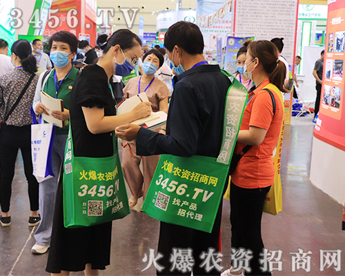 �����������w�P��2020��ԭ���ϕ������r(n��ng)�Y�W(w��ng)���ڶ��s��