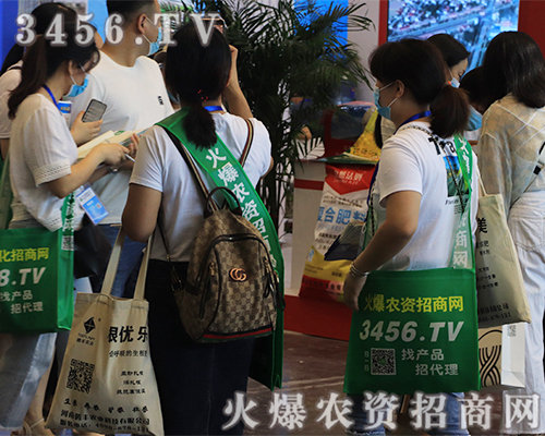 2020��ԭ���ϕ���3456.TV����������ֱ��չ���F(xi��n)����