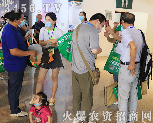 ​��Ѫ���������I���Ҵ��ƴ� ��������r(n��ng)�Y�W(w��ng)����(zh��n)2020��ԭ���ϕ���