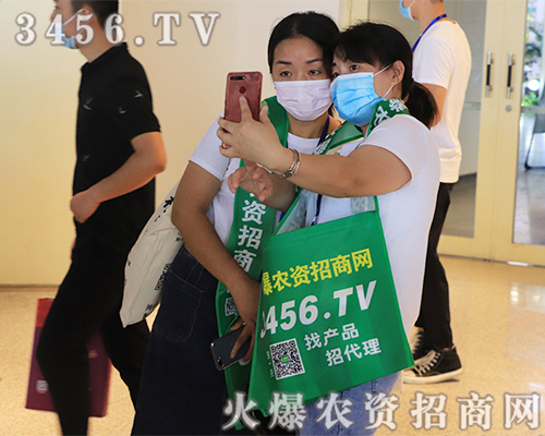 3456.TV��������2020��ԭ���ϕ�����չ����һƬ�G��