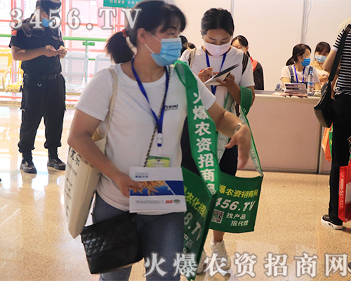 �۽�������2020��ԭ���ϕ������r(n��ng)�Y���̾W(w��ng)�𺳁��u��