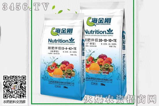 ̼����ʲô���� ̼����ôʹ�� ʹ�÷�����ע�����(xi��ng)