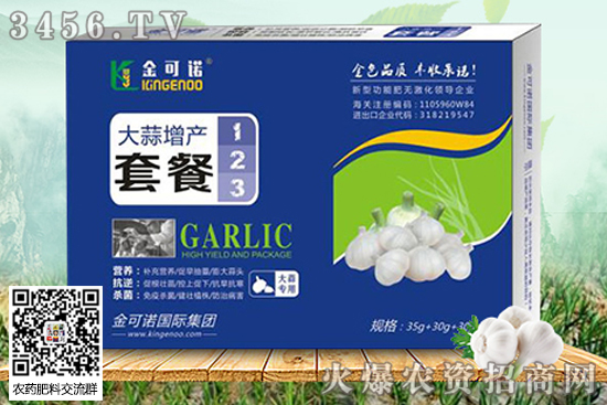 ����������ϴ���r(ji��)������Xһ����2020����һ���ض��ٮa(ch��n)����