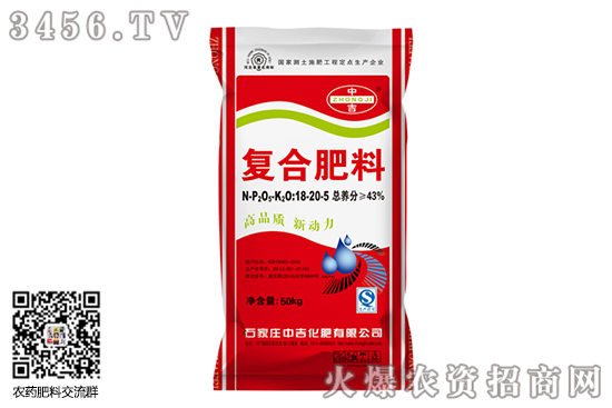 2020-7-25��(f��)�Ϸ��Ј�(ch��ng)�r(ji��)�������(b��o)�r(ji��)