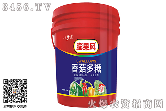 水稻殺菌劑什么價格?2020-7-15主流水稻殺菌劑廠家報價 水稻殺菌劑什么價格?2020-7-15主流水稻殺菌劑廠家報價