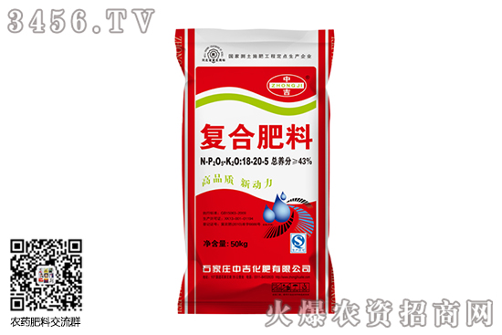 復(fù)合肥市場行情弱勢下行!2020-8-1復(fù)合肥價格行情報價 復(fù)合肥市場行情弱勢下行!2020-8-1復(fù)合肥價格行情報價