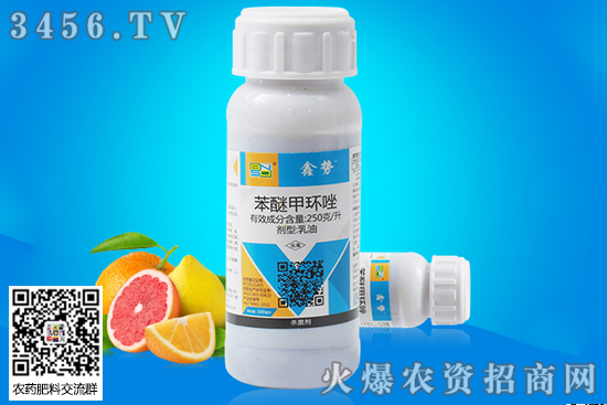2020年8月1日國內(nèi)殺菌劑市場(chǎng)價(jià)格行情動(dòng)態(tài) 2020年8月1日國內(nèi)殺菌劑市場(chǎng)價(jià)格行情動(dòng)態(tài)