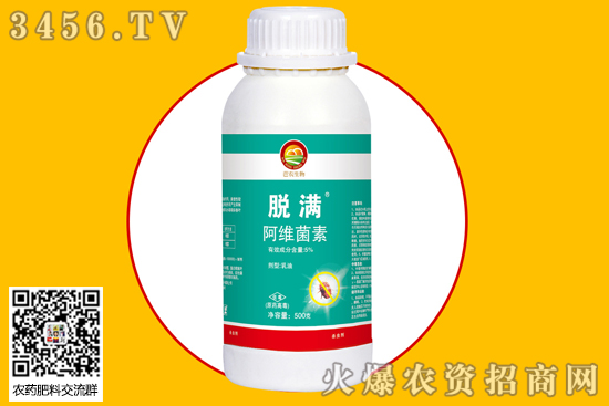 ��(gu��)��(n��i)���x(ch��ng)���Ј�(ch��ng)�r(ji��)��������?q��ng)?b��o)2020-8-1