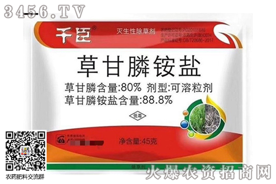 ����(n��i)�r(n��ng)ˎ���݄��Ј��r������Xһ��2020-8-1