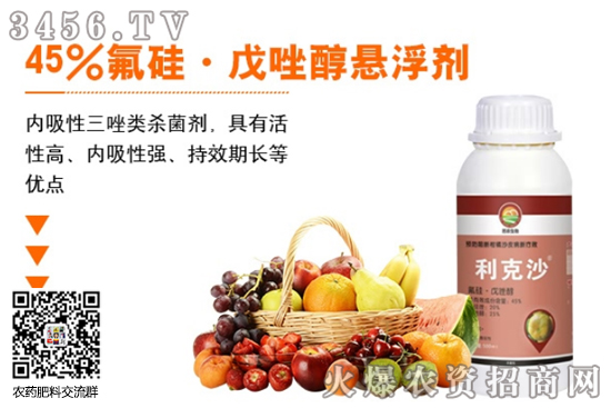 �V�ݰ��r(n��ng)����Ƽ����޹�˾��ô�ӣ�����(y��ng)��Щ�a(ch��n)Ʒ��