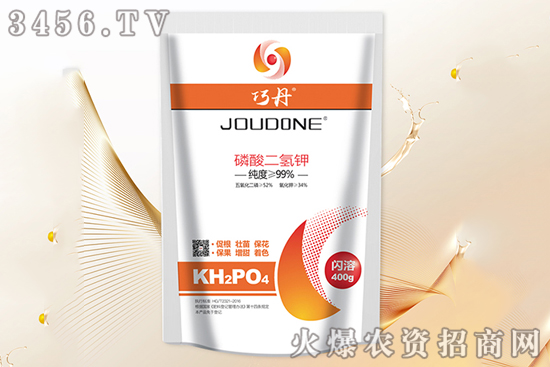 磷酸二氫鉀是什么肥料 何時用好 使用方法 磷酸二氫鉀是什么肥料 何時用好 使用方法