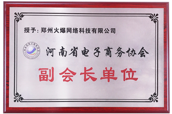 鏈爣棰?1.jpg 鏈爣棰?1.jpg