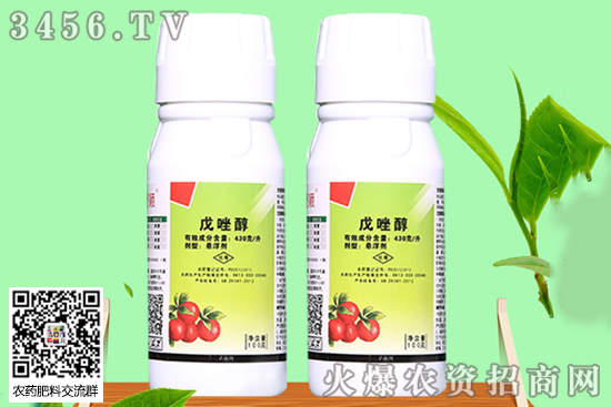 戊唑醇防治哪些病 戊唑醇的作用與效果 用法用量 戊唑醇防治哪些病 戊唑醇的作用與效果 用法用量