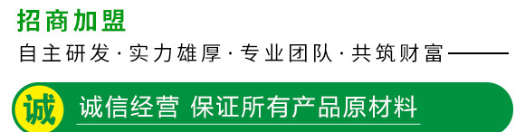 ΢�����������ע���θ���������-������-�_���r(n��ng)�I(y��)