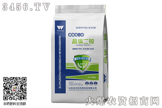 二銨望產(chǎn)銷平穩(wěn)!2020-9-18今日磷酸二銨價格行情走勢 二銨望產(chǎn)銷平穩(wěn)!2020-9-18今日磷酸二銨價格行情走勢