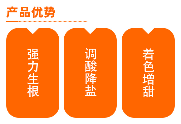鍘熸枡綰?綰х熆婧愰粍鑵愰吀閽撅紙澶╃劧鐢熺墿鍒烘縺绱狅級(jí)-鐭挎簮閮?灝婁韓鐢熺墿_04.jpg 鍘熸枡綰?綰х熆婧愰粍鑵愰吀閽撅紙澶╃劧鐢熺墿鍒烘縺绱狅級(jí)-鐭挎簮閮?灝婁韓鐢熺墿_04.jpg