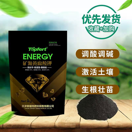 �VԴ�S�����-�A���r(n��ng)�I(y��)