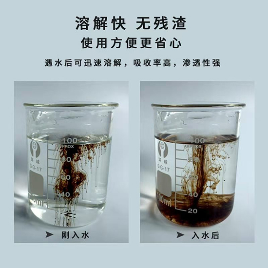 �VԴ�S�����-�A���r(n��ng)�I(y��)