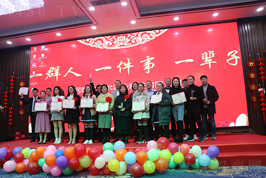 河南寶然生物科技有限公司 河南寶然生物科技有限公司