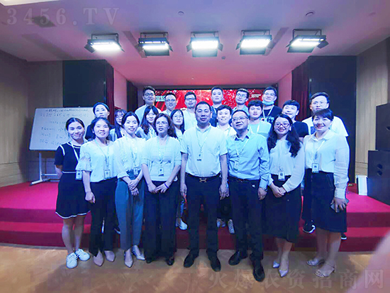 河南寶然生物科技有限公司 河南寶然生物科技有限公司