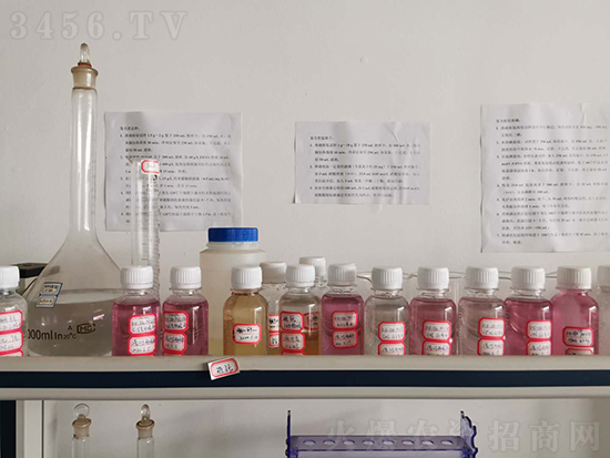 河南寶然生物科技有限公司 河南寶然生物科技有限公司