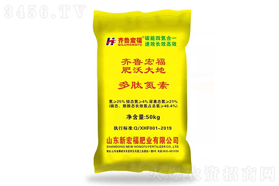 尿素市場(chǎng)小幅波動(dòng)為主!2020年12月1日各地區(qū)尿素主流出廠報(bào)價(jià) 尿素市場(chǎng)小幅波動(dòng)為主!2020年12月1日各地區(qū)尿素主流出廠報(bào)價(jià)