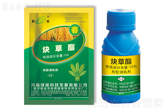 Ȳ�����r���µ���2020-12-1���ճ��݄��r�������r