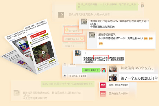 火爆十三年,豪禮共時艱!送三月,送位置,送直播! 火爆十三年,豪禮共時艱!送三月,送位置,送直播!