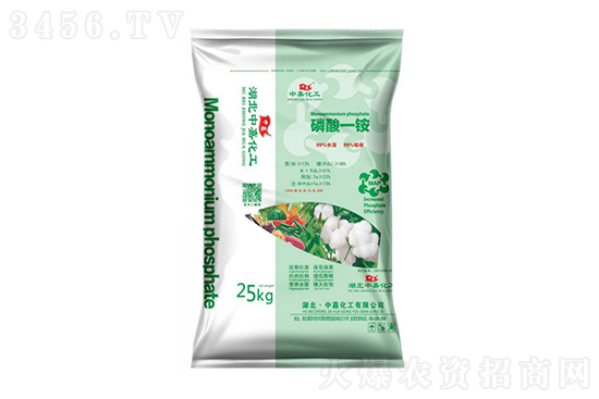 磷銨價(jià)格無(wú)明顯波動(dòng)!2020-12-5今日磷銨價(jià)格行情報(bào)價(jià) 磷銨價(jià)格無(wú)明顯波動(dòng)!2020-12-5今日磷銨價(jià)格行情報(bào)價(jià)