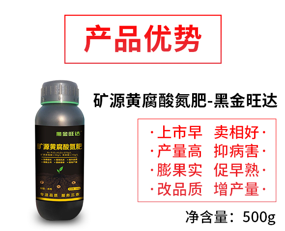 娌沖崡澶嶅疂浣滅墿淇濇姢鏈夐檺鍏徃13_03.jpg 娌沖崡澶嶅疂浣滅墿淇濇姢鏈夐檺鍏徃13_03.jpg