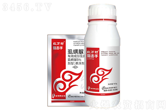 ʭ����ԭˎ�µ���2020-12-8���՚��x���r�������߄�һ�[