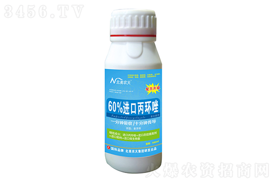 ���h(hu��n)��ԭˎ�ϝq��2020-12-8���՚������r(ji��)�������߄�(sh��)