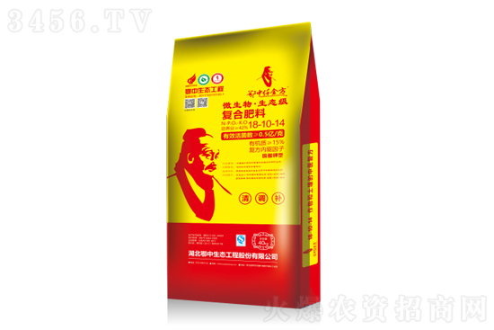 復(fù)合肥價(jià)格穩(wěn)中上漲!2020-12-14復(fù)合肥價(jià)格行情報(bào)價(jià) 復(fù)合肥價(jià)格穩(wěn)中上漲!2020-12-14復(fù)合肥價(jià)格行情報(bào)價(jià)