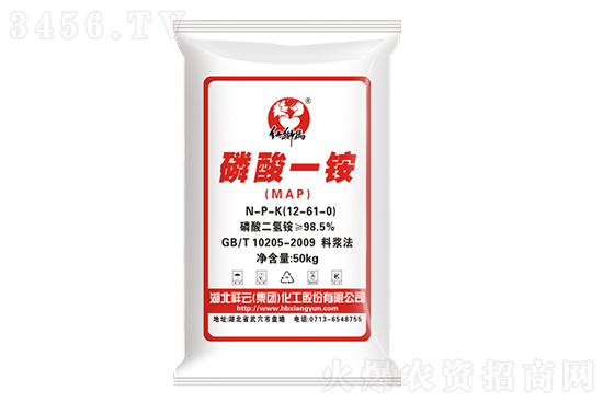 尿素行情漲跌互現(xiàn)!2020-12-17今日尿素價(jià)格行情報(bào)價(jià) 尿素行情漲跌互現(xiàn)!2020-12-17今日尿素價(jià)格行情報(bào)價(jià)