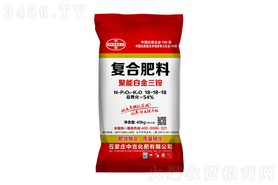 2021年肥料市場(chǎng)行情怎么樣?2021年肥料行情預(yù)測(cè) 2021年肥料市場(chǎng)行情怎么樣?2021年肥料行情預(yù)測(cè)