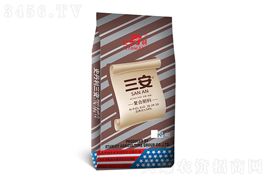 史丹利復合肥多少錢一噸?2021-1-12今日復合肥價格行情報價 史丹利復合肥多少錢一噸?2021-1-12今日復合肥價格行情報價