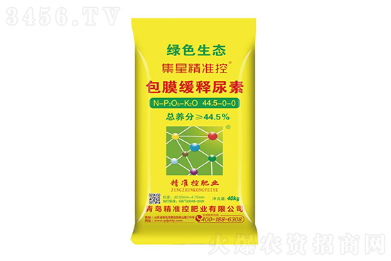 尿素價格大幅拉漲!2021-1-18今日尿素價格行情報價 尿素價格大幅拉漲!2021-1-18今日尿素價格行情報價