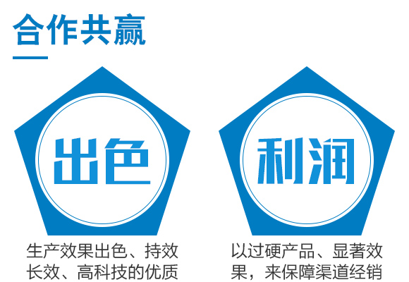 鏍硅厫鍑-閭︿繚浼犲-閭︿繚鑲ヤ笟_06.jpg 鏍硅厫鍑-閭︿繚浼犲-閭︿繚鑲ヤ笟_06.jpg