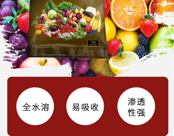 娌沖崡鐪佹櫘涓板啘涓氬彂灞曟湁闄愬叕鍙?_04.jpg 娌沖崡鐪佹櫘涓板啘涓氬彂灞曟湁闄愬叕鍙?_04.jpg